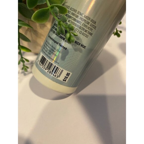 Bath &  Body Works “Vanilla Romance” NEW 4-Pc Body Care Set - Picture 4 of 12